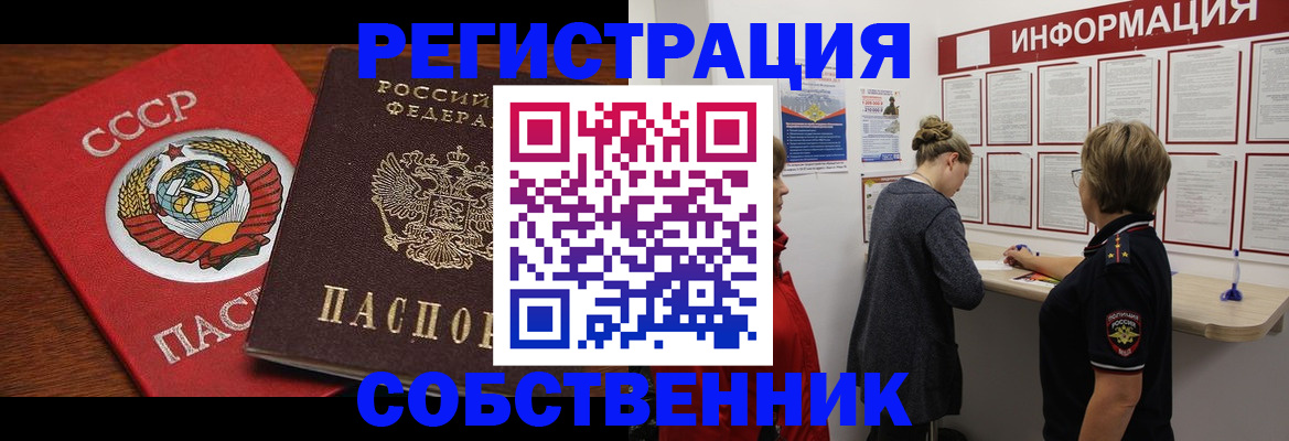 форма 3 в Слободской